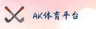 功能与服务详解